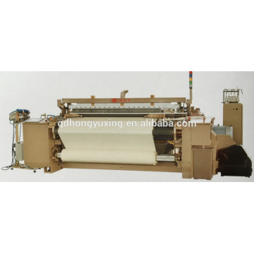 High quality and heavy duty air jet machine/loom/weaving machine